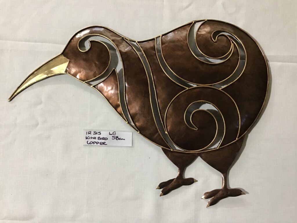 Kiwi Bird Wall Art Down to Earth Garden Supplies