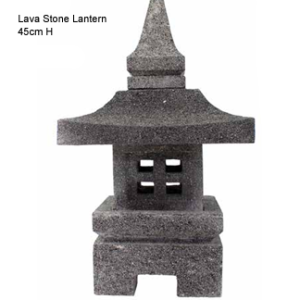 Stone Lantern 45cm